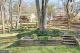 1307 Park View Lane - Photo 8