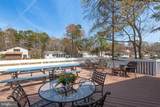 23 Duck Cove Circle - Photo 26