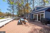 23 Duck Cove Circle - Photo 29