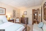 23 Duck Cove Circle - Photo 45