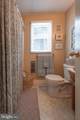 23 Duck Cove Circle - Photo 51