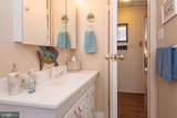 23 Duck Cove Circle - Photo 60