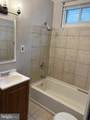 1919 Monmouth Street - Photo 9