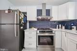 4329 H Street - Photo 12
