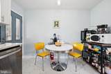 4329 H Street - Photo 13