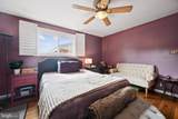 4329 H Street - Photo 15