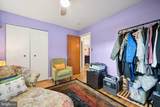 4329 H Street - Photo 18