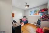 4329 H Street - Photo 20