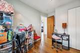 4329 H Street - Photo 23
