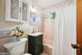 4329 H Street - Photo 24