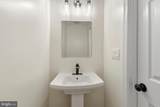 17 Bridlewood Dr - Photo 18