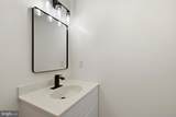 17 Bridlewood Dr - Photo 20