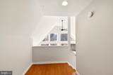 17 Bridlewood Dr - Photo 21