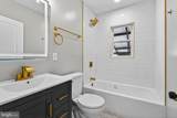 3009 Salisbury Avenue - Photo 9