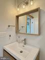 15445 Potomac River Drive - Photo 37