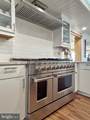 15445 Potomac River Drive - Photo 44