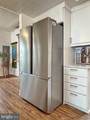 15445 Potomac River Drive - Photo 47