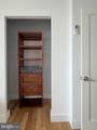 15445 Potomac River Drive - Photo 78