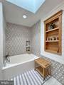 15445 Potomac River Drive - Photo 94