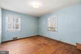 1327 Leegate Road - Photo 13