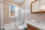 1327 Leegate Road - Photo 15