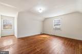 1327 Leegate Road - Photo 20