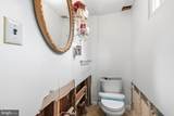 1327 Leegate Road - Photo 31