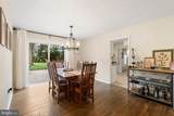 573 Marshall Drive - Photo 15