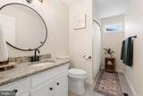 573 Marshall Drive - Photo 21