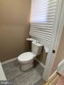 4523 Parrish Street - Photo 12