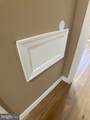 4523 Parrish Street - Photo 34