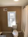 4523 Parrish Street - Photo 49