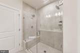 104 Saint Ives Place - Photo 27