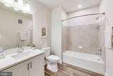 104 Saint Ives Place - Photo 35