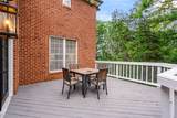 7534 Cannoneer Court - Photo 66