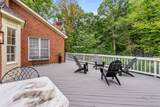 7534 Cannoneer Court - Photo 69