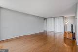 600 Roosevelt Boulevard - Photo 5