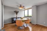 600 Roosevelt Boulevard - Photo 7