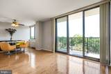 600 Roosevelt Boulevard - Photo 9