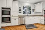 7902 Greenebrook Court - Photo 18