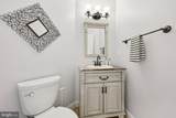 7902 Greenebrook Court - Photo 28