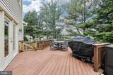 7902 Greenebrook Court - Photo 31