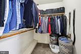 7902 Greenebrook Court - Photo 41