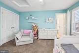 7902 Greenebrook Court - Photo 43