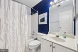 7902 Greenebrook Court - Photo 47