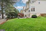 7902 Greenebrook Court - Photo 67