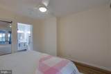 203 Yoakum Parkway - Photo 12