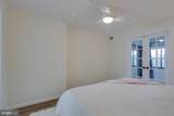 203 Yoakum Parkway - Photo 14