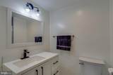 203 Yoakum Parkway - Photo 21