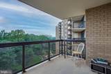 203 Yoakum Parkway - Photo 23